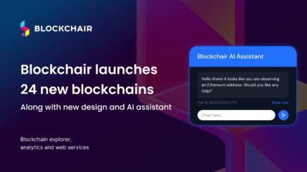 Blockchair가 선두를 차지하다: 42개의 블록체인을 지원하는 유일한 탐색기, 온체인 활동을 설명하는 AI 기반 인터페이스 출시